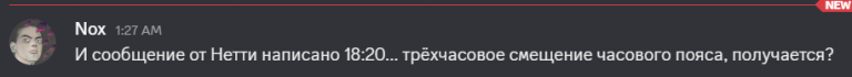 2026 08 04 01 27 46 png