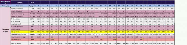 2026 01 06 15 37 59 png