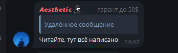 2025 07 29 12 58 11 png