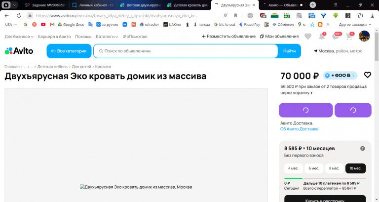 2026 06 18 09 59 03 png