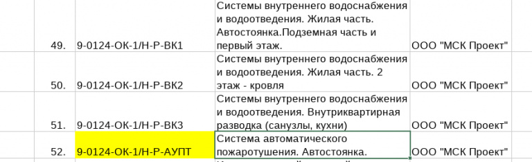 2026 03 13 10 21 21 png