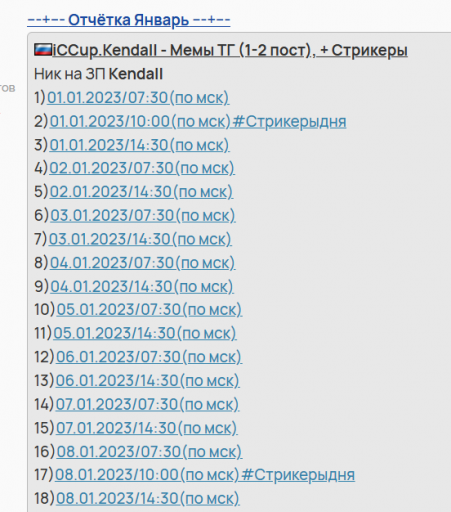 2025 11 25 11 02 12 png