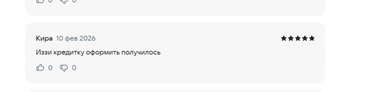 2026 02 10 16 34 23 png