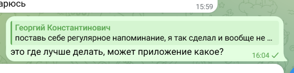 2026 05 12 14 04 16 png