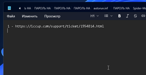 2026 03 31 23 22 19 png