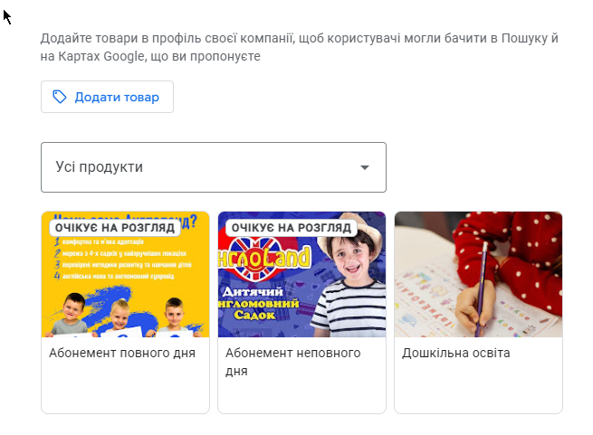 2026 07 14 14 35 14 png