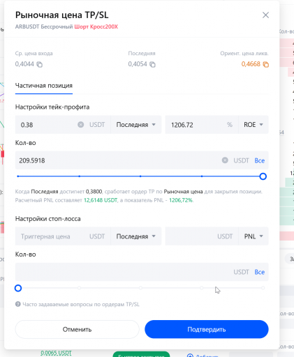 2025 05 23 15 32 27 png