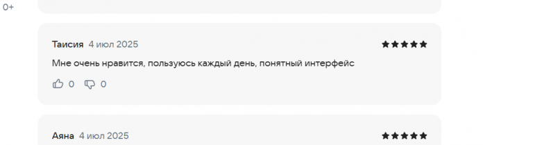 2025 07 04 17 43 33 png