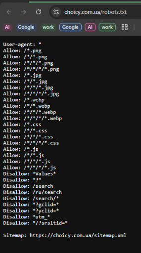 2025 11 10 16 21 12 png