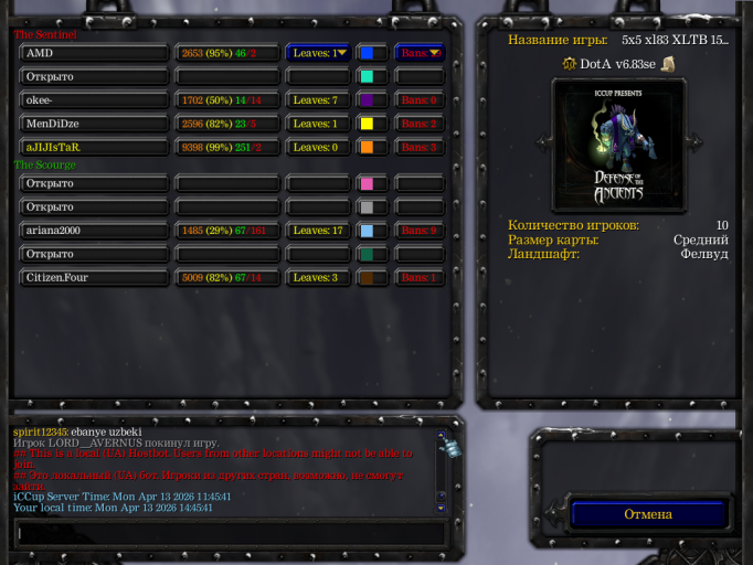 изображение 2026 04 13 144817454 png