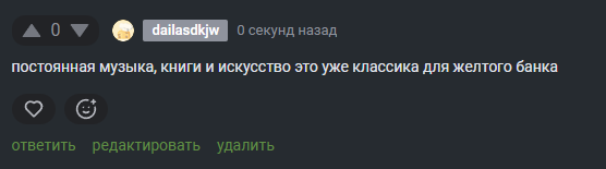 2025 11 12 12 43 13 png