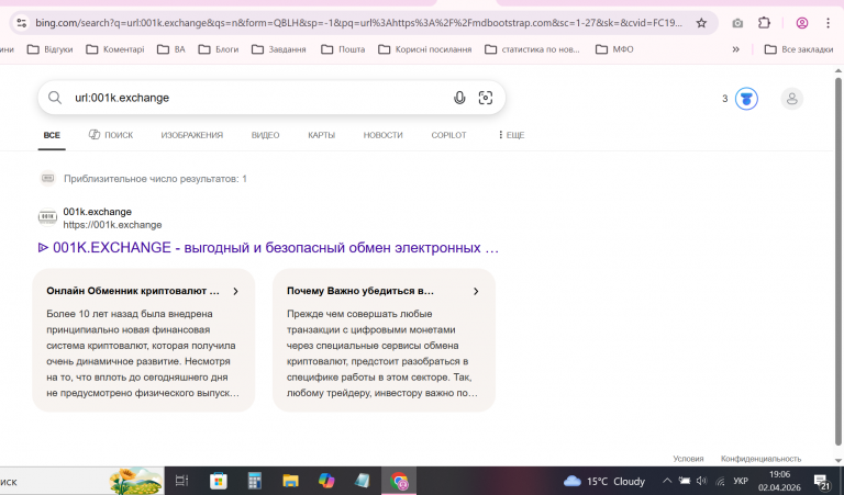 2026 04 02 19 06 16 png