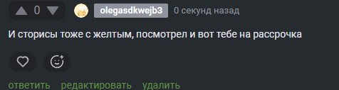 2025 10 13 12 58 10 png