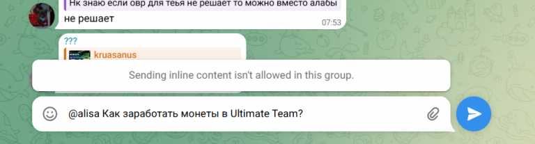 2026 03 05 15 54 41 png