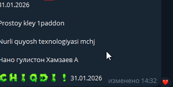 2026 02 05 10 53 52 png