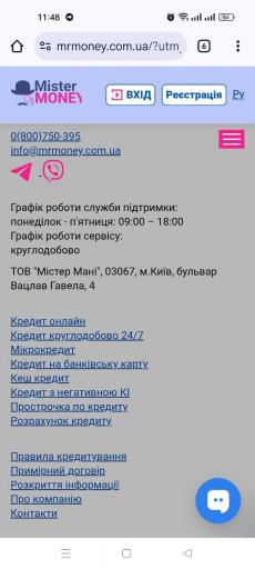 5294409055277356185 jpg