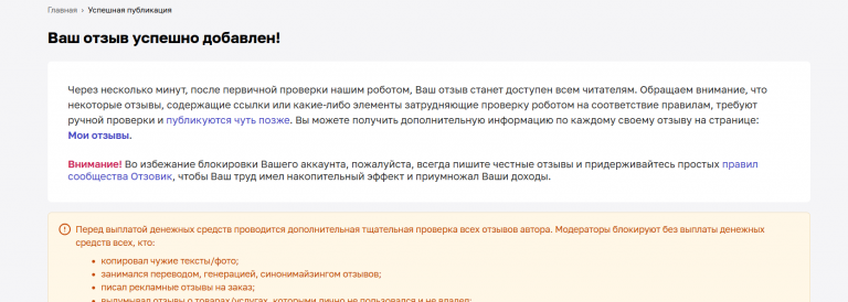 2025 11 25 14 14 08 png