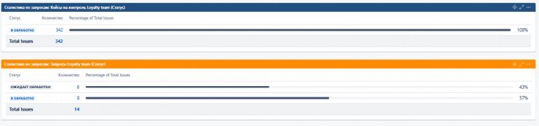 2025 10 24 20 01 19 png