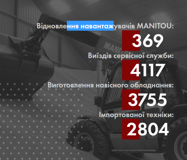 2025 12 15 17 10 11 png