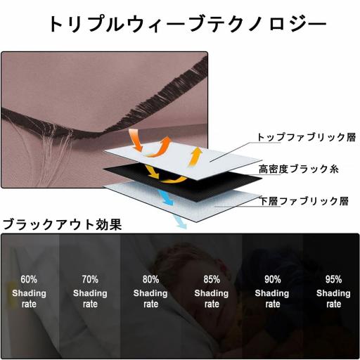 MH 6 图3 粉色 03 6 jp jpg