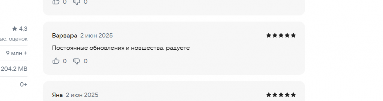 2025 06 02 16 12 11 png