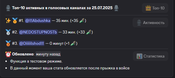 2025 07 25 07 40 38 png