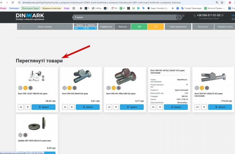 2025 11 05 15 28 34 png