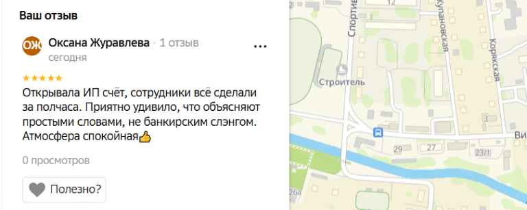 2025 10 28 17 38 17 png