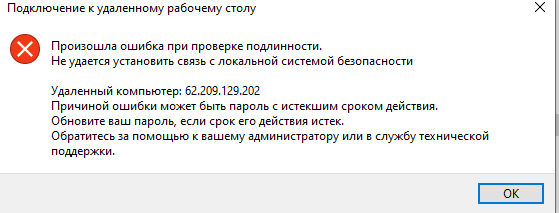 2026 03 24 16 15 16 png