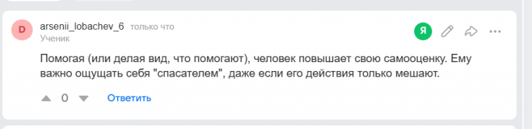 2025 07 23 13 30 15 png