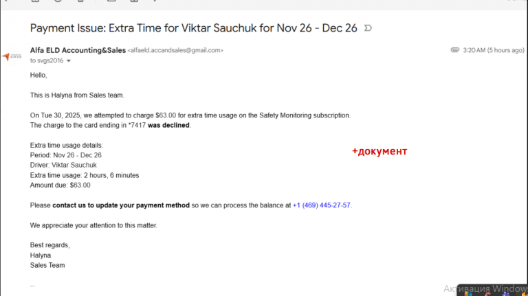 2025 12 30 08 37 37 png