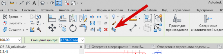 2026 05 13 16 21 14 png