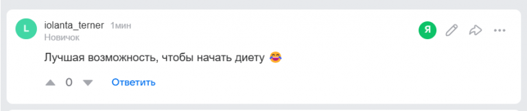 2025 11 30 16 53 48 png