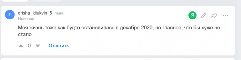 2025 11 30 18 07 10 png