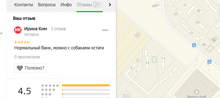 2025 12 15 19 53 17 png