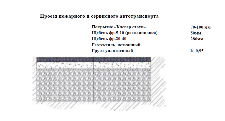 2026 10 15 17 30 21 png
