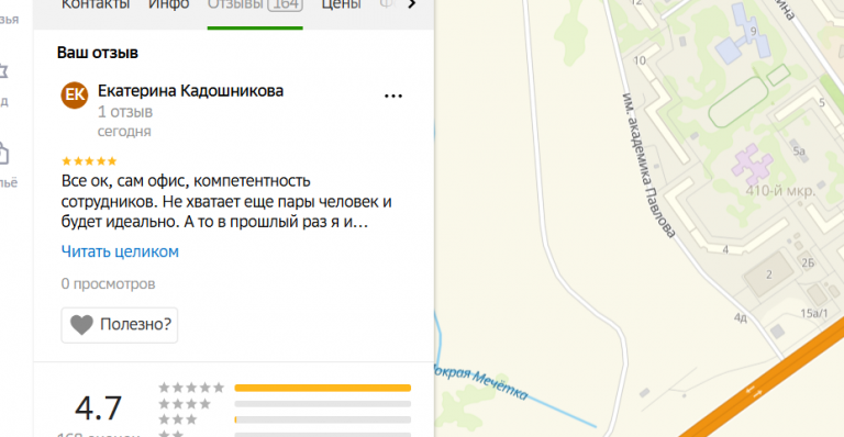 2025 12 01 15 09 44 png