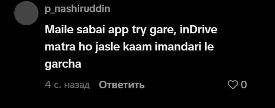 2026 03 30 17 29 13 png