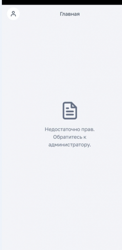 2025 05 20 19 27 24 png