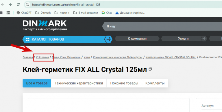 2025 10 22 17 49 15 png