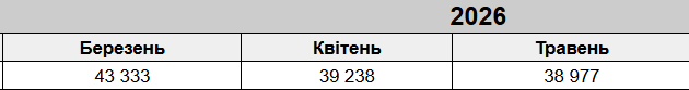 2026 06 12 15 26 08 png