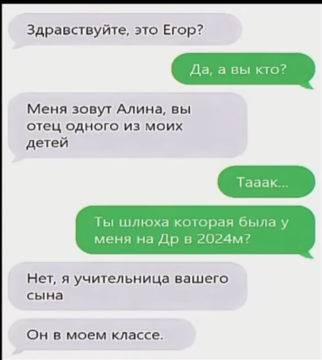 2026 08 05 17 48 45 png