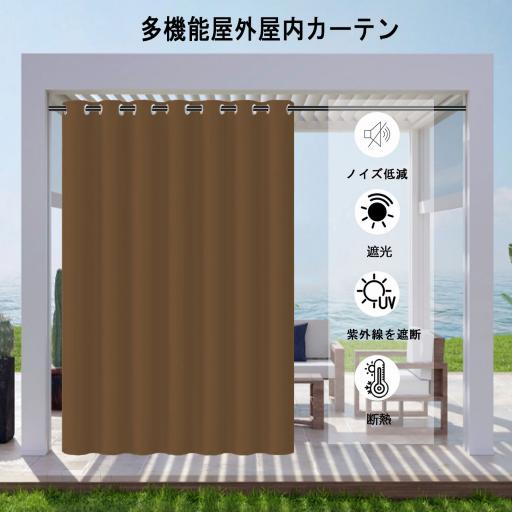 MH 8 图6 浅棕06 2 jp jpg