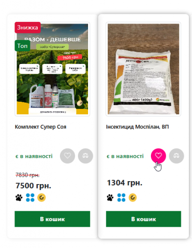 2026 04 19 10 53 44 png