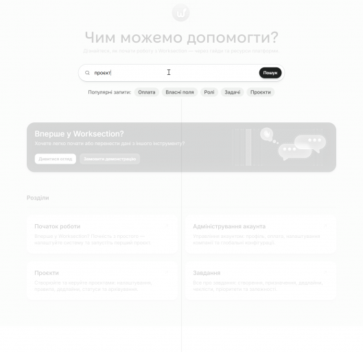 2026 04 29 14 10 12 png