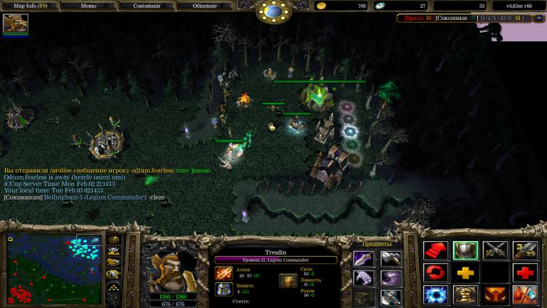 Снимок экрана  48  jpg