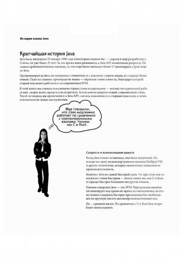 page3 jpg