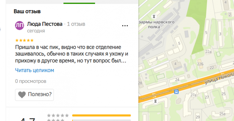 2025 11 10 16 42 30 png