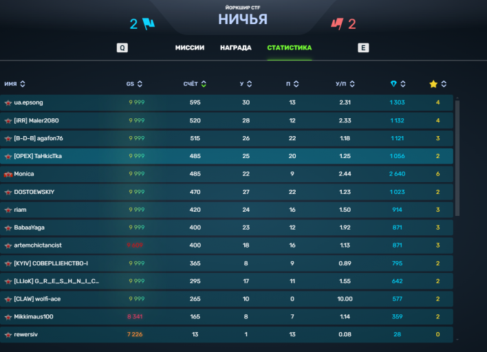 2026 03 05 18 25 33 png