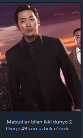 2025 06 27 00 26 25 png